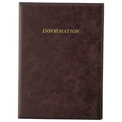 えいむ インフォメーション IF-101 ブラウン