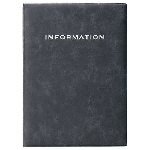 えいむ インフォメーション IF-131 グレイ