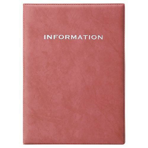 えいむ インフォメーション IF-131 サクラ