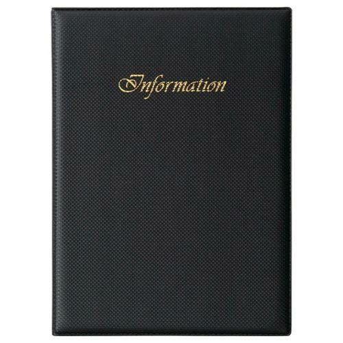 えいむ インフォメーション IF-141 ブラック