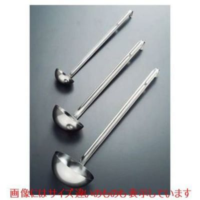 エコクリーン レードル 18-8 270cc