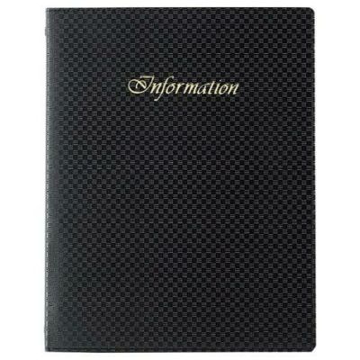 えいむ インフォメーション IF-321