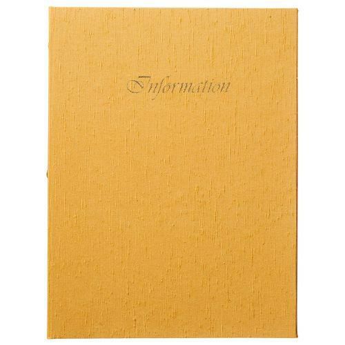 えいむ インフォメーション IF-631 金茶