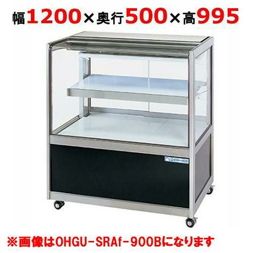 E2017/冷蔵/大穂/OHGU-SRAh-700B/83L/2022年製 E2017/冷蔵/大穂/OHGU-SRAh-700B/83L/2022年製