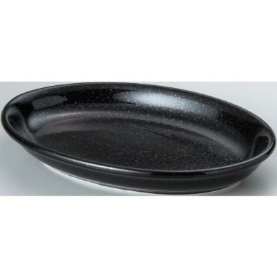ユーラシア 29cm だ円深皿 黒御影 Eurasia Black