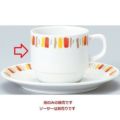 ダイヤセラム (強化) オレンジ十草 スタック コーヒー碗