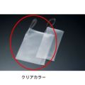 えいむ 新聞ケース NPC-1