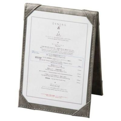 えいむ スタンドメニュー NS-332H グレイ