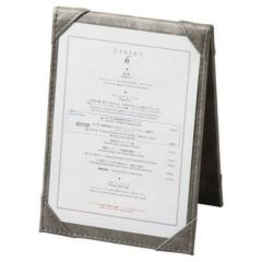 えいむ スタンドメニュー NS-332H グレイ