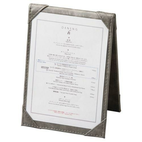 えいむ スタンドメニュー NS-332H グレイ