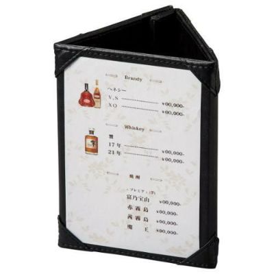 えいむ スタンドメニュー NS-333K ブラック