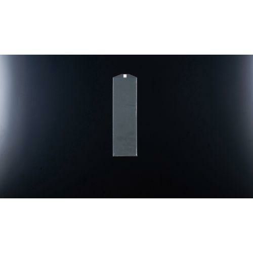 えいむ リモコンビニールケース RC-100