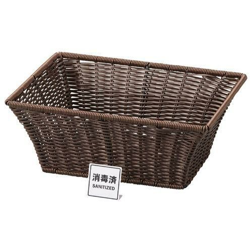 えいむ ミニミニサイン SI-29