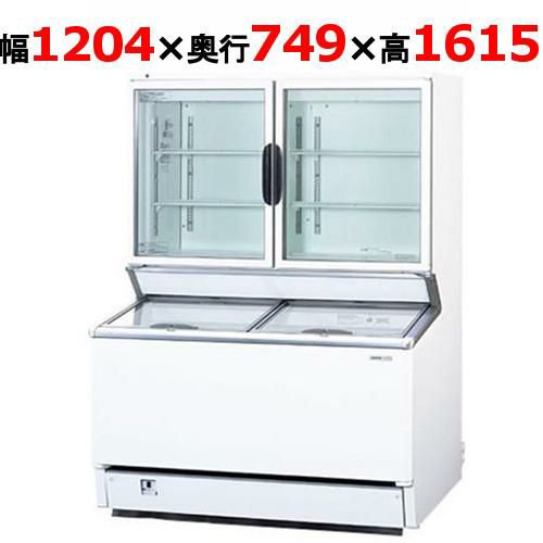 お取引終了】冷凍ショーケース SANYO SCR-D1203G