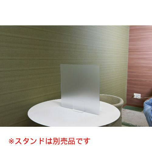 えいむ プレート SPB-24 クリアマット