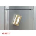えいむ ティッシュボックス TBC-100