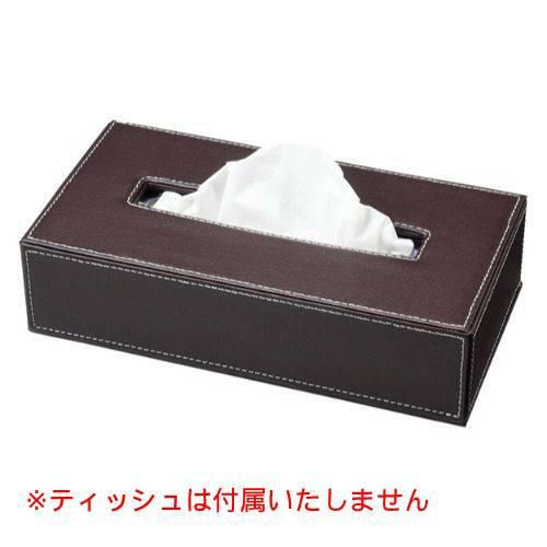 えいむ ティッシュケース TC-80 ブラウン
