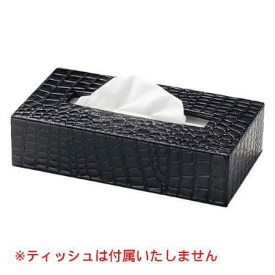 えいむ ティッシュケース TC-82 ブラック