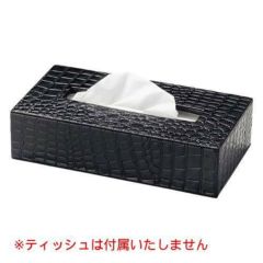 えいむ ティッシュケース TC-82 ブラック
