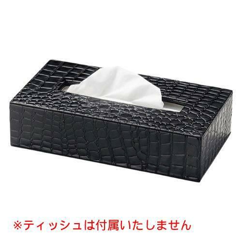 えいむ ティッシュケース TC-82 ブラック