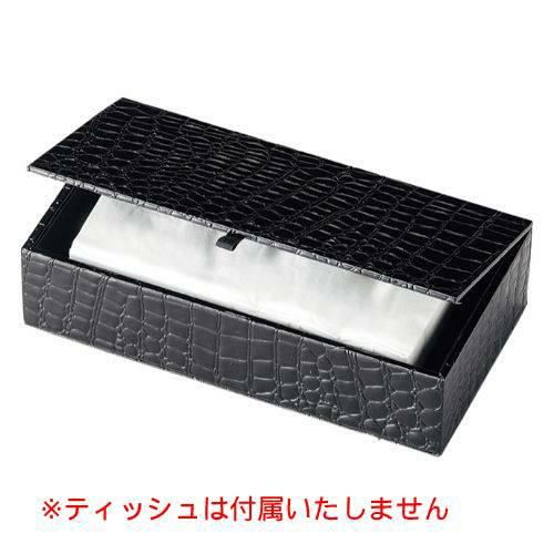 えいむ ティッシュケース TC-82 ブラック
