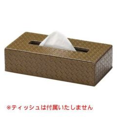 えいむ ティッシュケース TC-90 ブラウン