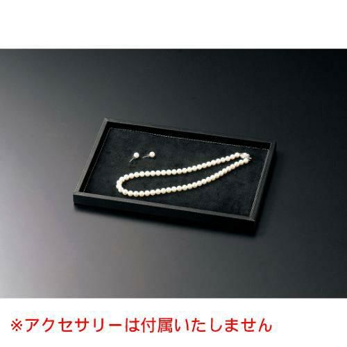 えいむ トレイ AD-10 ブラック