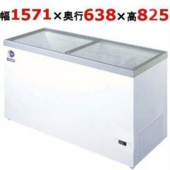 【受注生産】ダイレイ 冷凍ショーケース 温度帯（-50℃）超低温ショーケース 368L HFG-400e 幅1571×奥行638×高さ825(mm) 単相100V