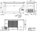 【受注生産】ダイレイ 冷凍ショーケース 温度帯（-50℃）超低温ショーケース 368L HFG-400e 幅1571×奥行638×高さ825(mm) 単相100V