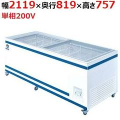 ダイレイ　GTXシリーズ ジャンボ無風冷凍ショーケース　GTX-77e