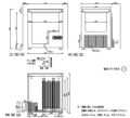 【受注生産】ダイレイ 冷凍ショーケース 温度帯（-50℃）超低温ショーケース 133L HFG-140e 幅731×奥行638×高さ825(mm) 単相100V