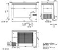 【受注生産】ダイレイ 冷凍ショーケース 温度帯（-50℃）超低温ショーケース 248L HFG-300e 幅1271×奥行638×高さ825(mm) 単相100V