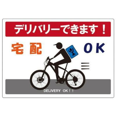 えいむ サインシート AS-855