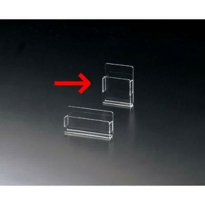 えいむ ケース CS-6