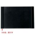 えいむ デスクマット DM-502 ブラック