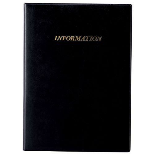 えいむ インフォメーション IF-1 ブラック