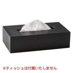 えいむ ティッシュケース TC-74 ブラック