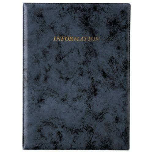 えいむ インフォメーション IF-1 グレー