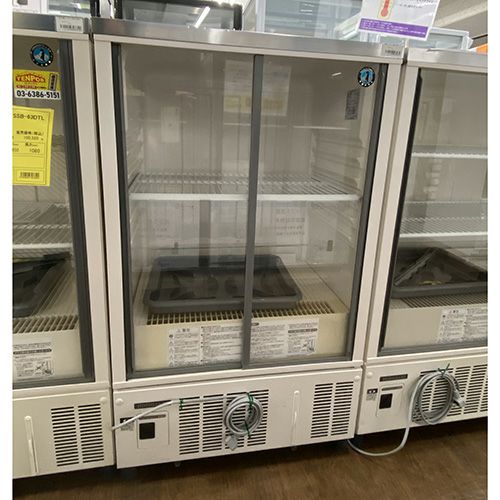 キッチン家電 フクシマ 業務用 縦型 冷凍冷蔵庫 Aシリーズ ARN-182PMD 