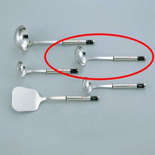 レードル (小) 44cc 39783