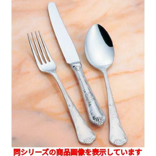 レードル 【18-8 唐草 シュガーレードル】 / 全長:111