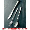 １８－８ シャイン サラダフォーク
