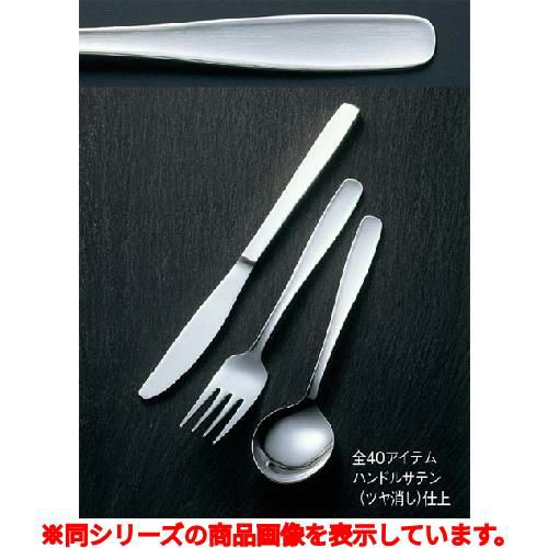 １８－０ ＃３９００ ケーキサーバー