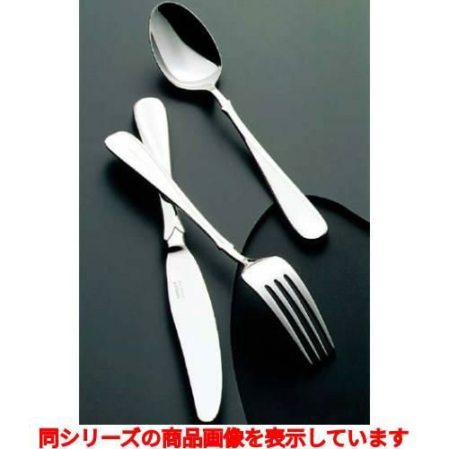 バタースプレーター 【18-8 フローラ バタースプレーター】 / 全長:151