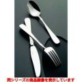 スプーン 【18-8 フローラ イチゴスプーン】 / 全長:154 /【グループA】