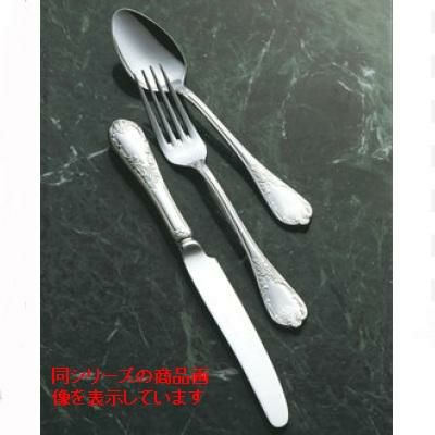サービスフォーク 【18-8 エリザベス サービスフォーク】全長:200