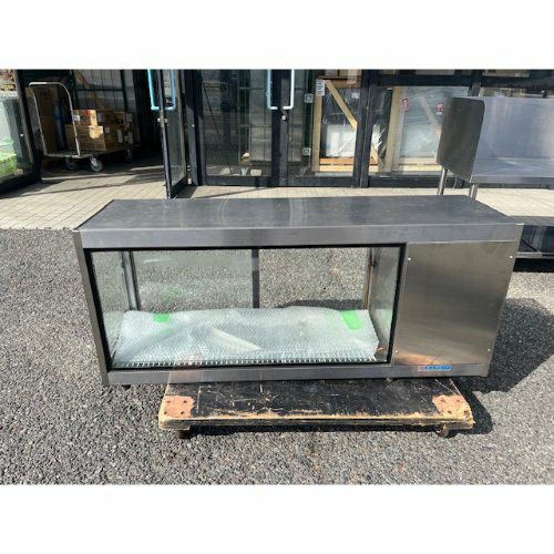 業務用 冷蔵ショーケース (中古) 2014年製 大和冷機 000001303300-01-m.jpg?t=