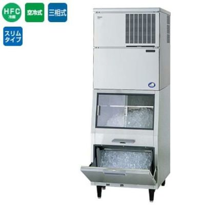 厨房 パナソニック 製氷機 SIM-S241VN キューブアイス 700×660×1600 /21K2922Z