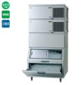 パナソニック キューブアイス製氷機 【セル方式】スタックオンタイプ（スモールサイズ）SIM-S481NSB-HFB3（旧型式：SIM-S481NS-HFB2）幅1087×奥行862×高さ2274(mm)480kgタイプ  三相200V