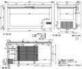 キャンペーン中 ダイレイ 冷凍ストッカー チェスト型 スーパーフリーザー 冷凍庫 -60度 476L DF-500e 幅1664×奥行758×高さ891 単相100V